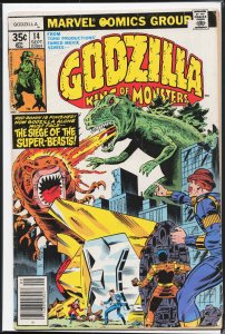 Godzilla #14 (1978) Godzilla