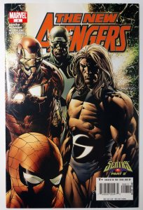 New Avengers #8 (9.2, 2005) Wolverine joins the Avengers