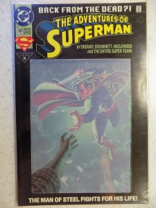 Adventures of Superman #500 Holographic Cover (1993)