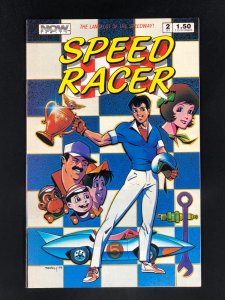 Speed Racer #2 (1987)