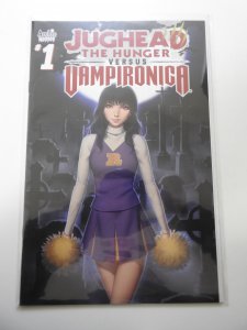 Jughead The Hunger Versus Vampironica #1