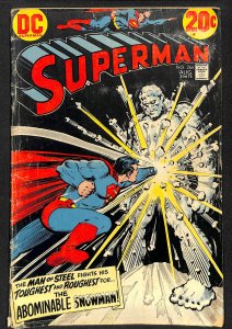 Superman #266 (1973)