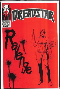 Cremator: Hell's Guardian Sneak Peek Preview! #17 (1985) Dreadstar