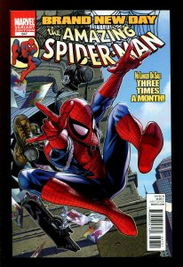 AMAZING SPIDER-MAN #647 (DIRECT ED) - MCNIVEN VARIANT (9.2 OR BETTER) 2010