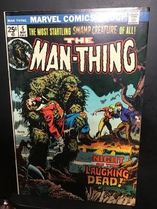 Man-Thing #5 (1974) High-grade key fifth issue! Oregon certificate! VF/NM