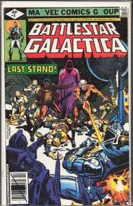 Battlestar Galactica #8 (1979) Battlestar Galactica