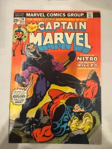 Captain Marvel #34  (1974)