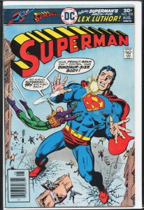 Superman #302 (1976) Superman
