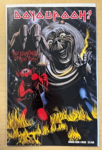 Do You Pooh Iron Maiden The Number Of The Beast Album Cover Homage Variant