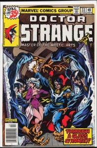 Doctor Strange #33 (1979) Doctor Strange