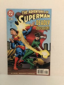 Adventures Of Superman #538
