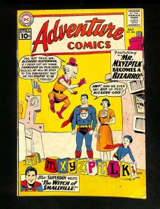 Adventure Comics #286