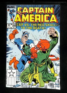 Captain America #300
