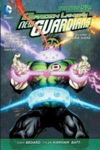 Green Lantern: New Guardians  Trade Paperback #2, NM (Stock photo)