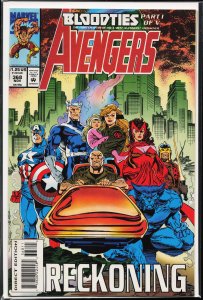 The Avengers #368 (1993) The Avengers