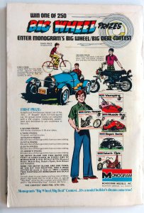 Batman #259  (GD/VG, 1974)