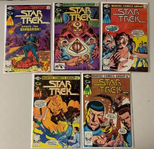 Star Trek comics lot #1-16 13 diff avg 6.0 (1980-81)