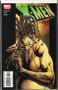 The Uncanny X-Men #471 (2006) X-Men