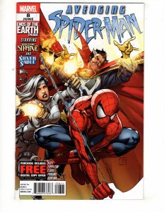 Avenging Spider-Man #8 (2012)   / ID#620
