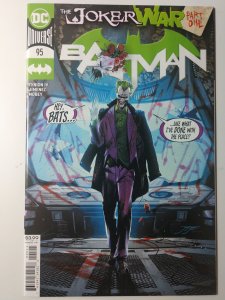 Batman #95 (9.4, 2020)