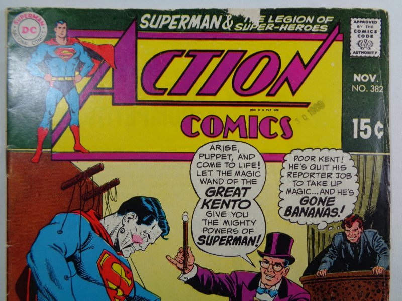 Action Comics #382 VG- Superman (1969)