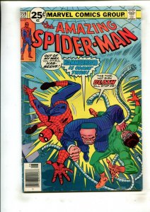 AMAZING SPIDER-MAN #159 (3.0) NEWSSTAND!! 1976