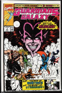 Guardians of the Galaxy #7 (1990) Guardians of the Galaxy