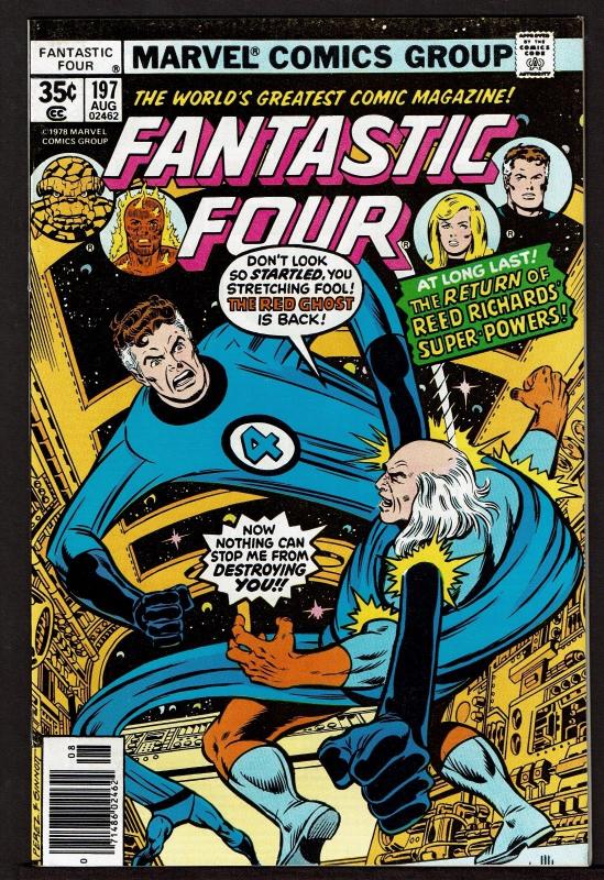 Fantastic Four #197 (Aug 1978, Marvel) VF/NM