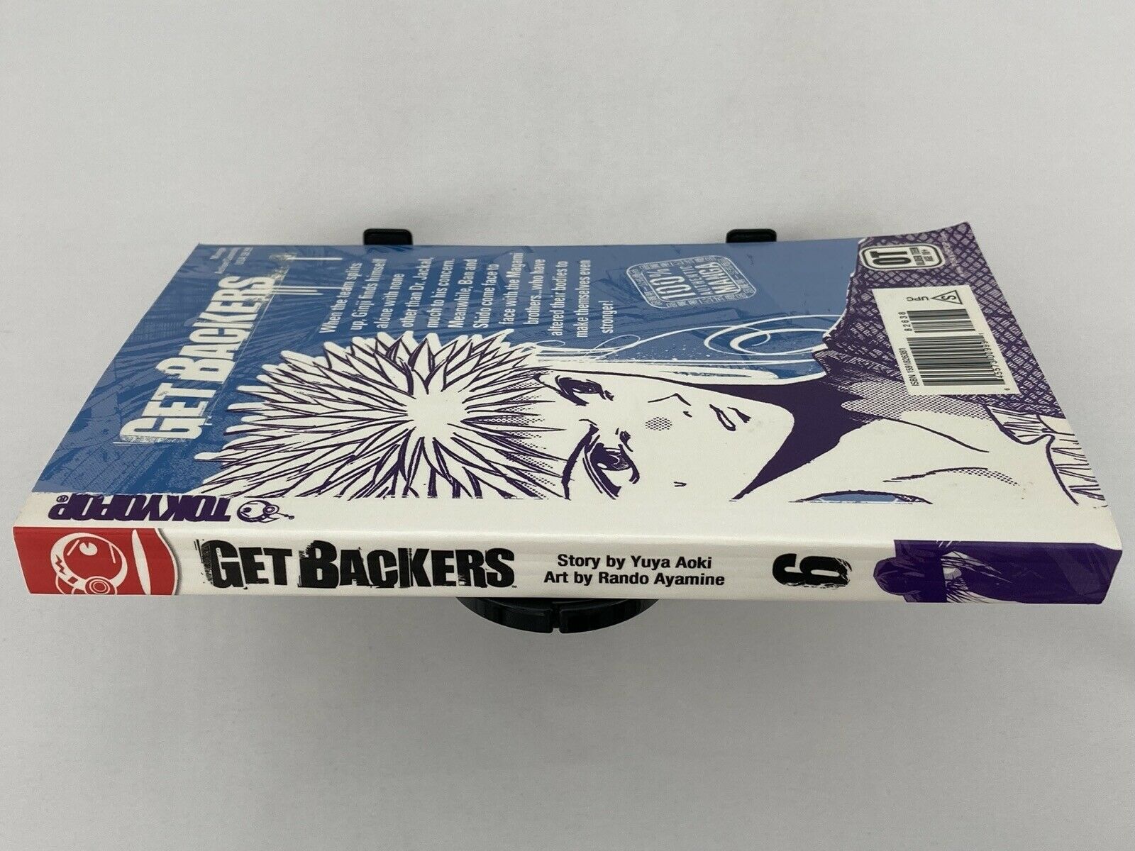 GetBackers Volume 20 (Getbackers (Graphic Novels))