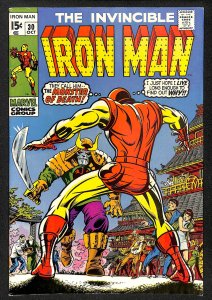 Iron Man #30 (1970)