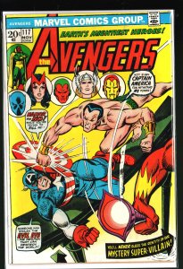 The Avengers #117 (1973)