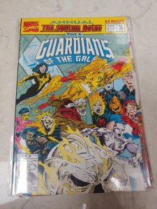 Guardians of the Galaxy Annual #2 (1992)