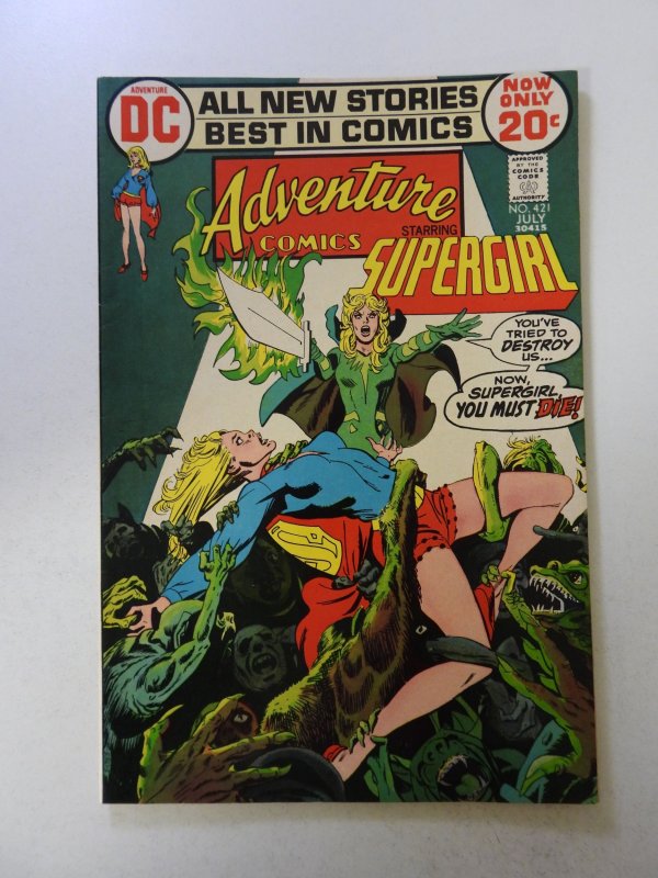 Adventure Comics #421 (1972) FN/VF condition