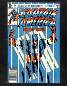 Captain America #260