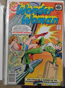 WONDER WOMAN # 251 1979  DC comics   AMAZONS KEY  ORANA