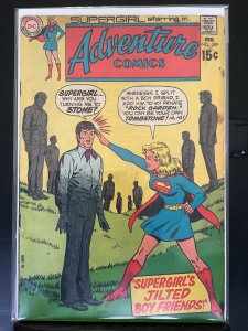 Adventure Comics #389 (1970)