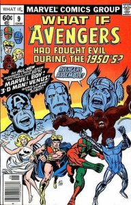 What If? (1977 series) #9, Fine (Stock photo)