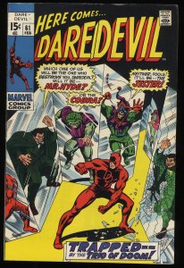 Daredevil #61 VF 8.0 Cobra! The Jester! Mr Hyde!