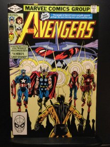 The Avengers #217 (1982)