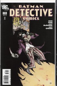 Detective Comics #869 (2010) Batman