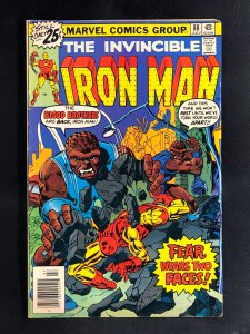Iron Man #88 (1976)