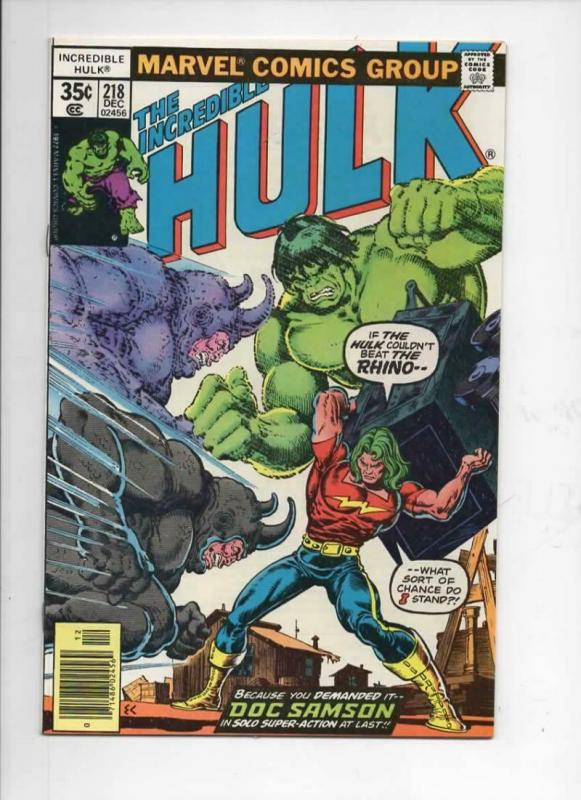 HULK #218, NM-, Incredible, Bruce Banner, Rhino, 1968 1977, Marvel