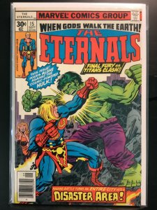 The Eternals #15 (1977)