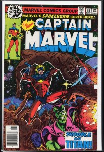 Captain Marvel #59 (1978) Captain Marvel [Key Issue]