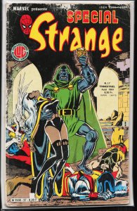 The Uncanny X-Men #145 (1981) X-Men