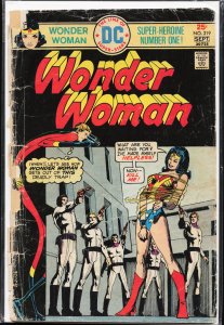Wonder Woman #219 (1975) Wonder Woman