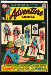 Adventure Comics #397