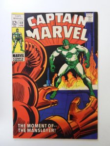 Captain Marvel #12 VF+ condition