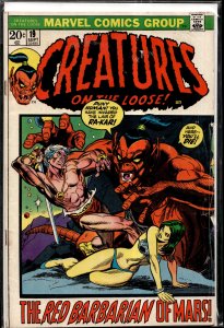 Creatures on the Loose #19 (1972) Gullivar Jones