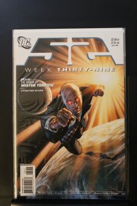 52 #39 Direct Edition (2007)